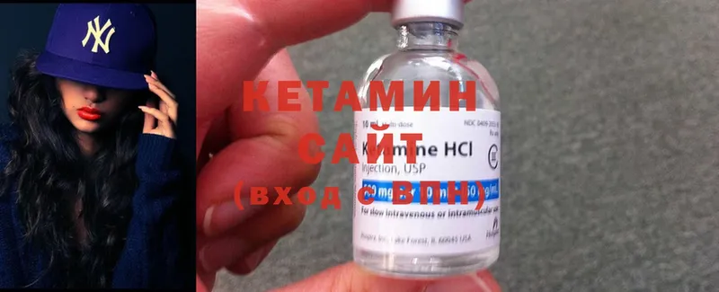 купить закладку  MEGA вход  Кетамин ketamine  Моздок 